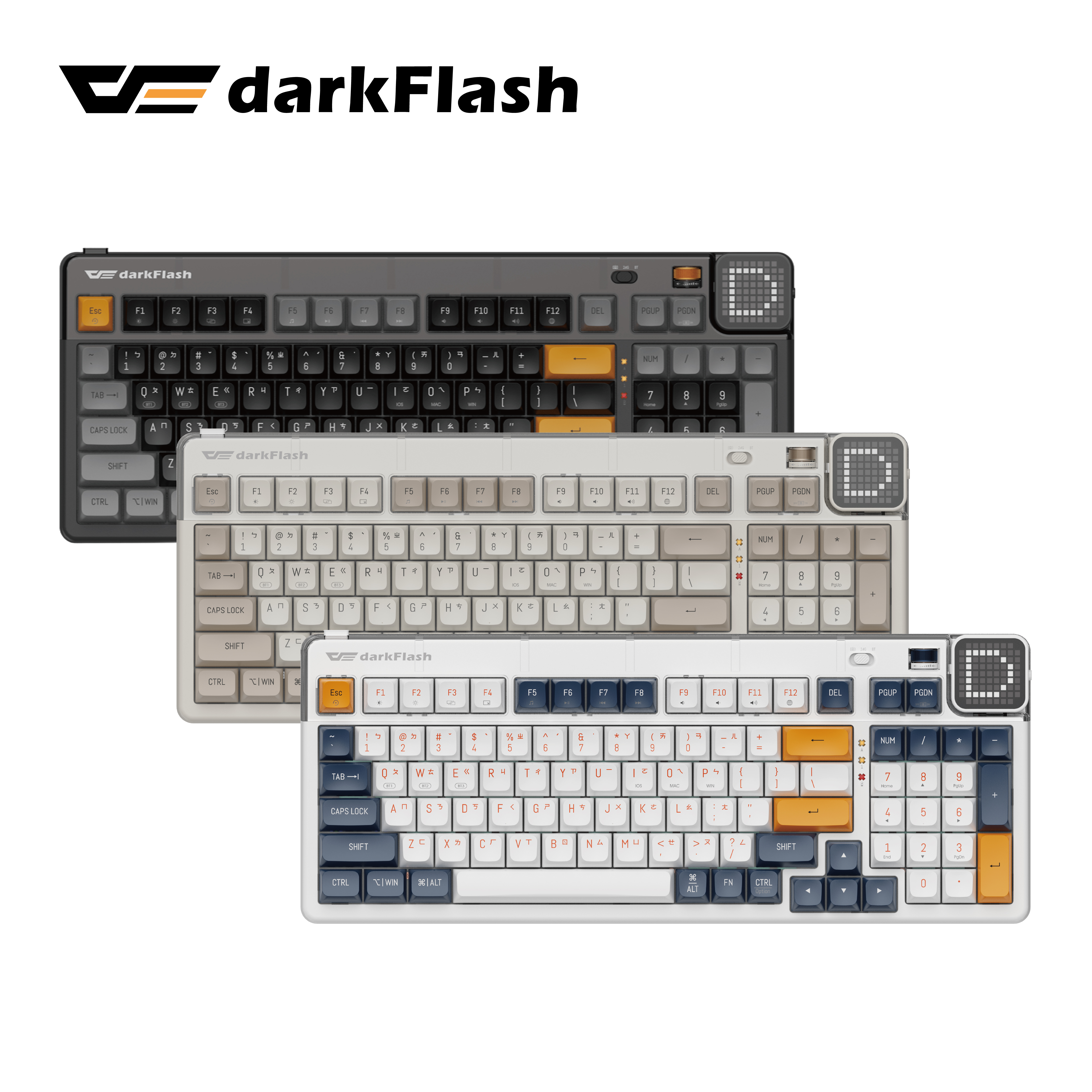 darkFlash  PXD98